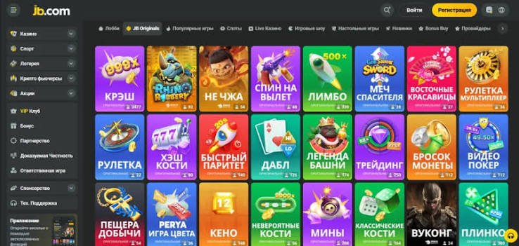 Discover the Exciting JB Casino App Your Gateway to Thrilling Gaming