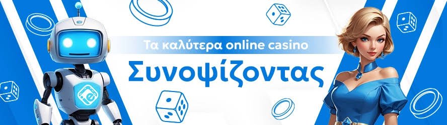 Ανακαλύπτοντας τα Ζωντανά Παιχνίδια Καζίνο -424621229